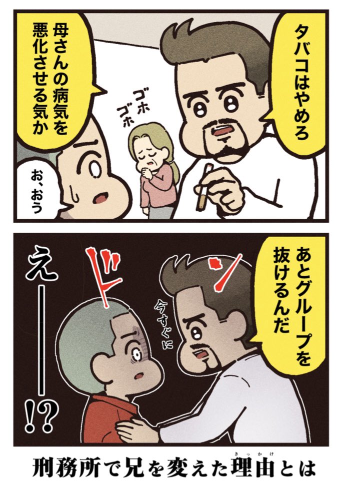 (2/2)
[見放題配信サービス]
⚫︎U-NEXT 