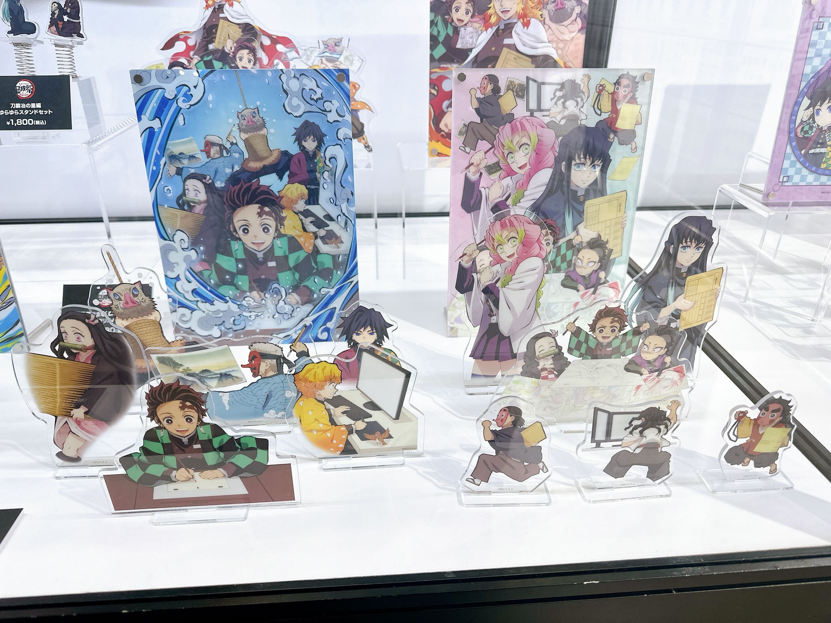 ufotable on X: 