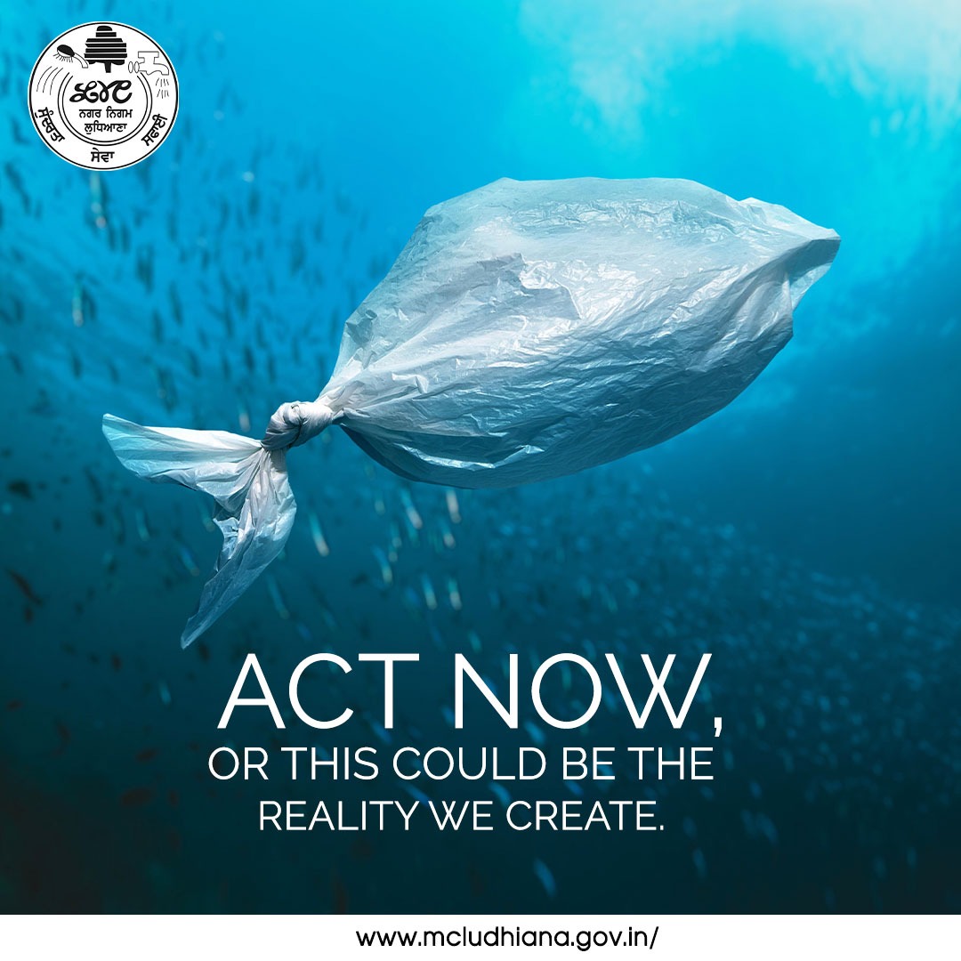 Let's make a conscious choice today to say no to plastic and shape a better tomorrow. Our actions today determine our planet's future. 🌱🌍 
. 
. 
. 
#saynotoplastic #actnow #plasticpollution #sustainability #environment #planetearth #cleanerworld #mcl #mcludhiana