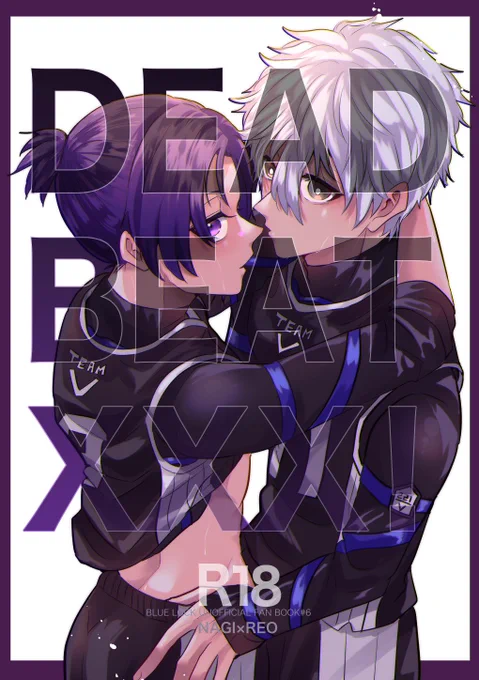 ◾︎3/17 青春エゴイズム6
Together Until The End 4

◾︎ DEAD BEAT XXX!
p42/A5/🔞 ¥600

◾︎東7 T10a

◾︎通販 https://t.co/nkbj1L63Ah
◾︎pixivサンプル 
https://t.co/4R4R76gRJt

疲れマラしたroがngとxxx! 