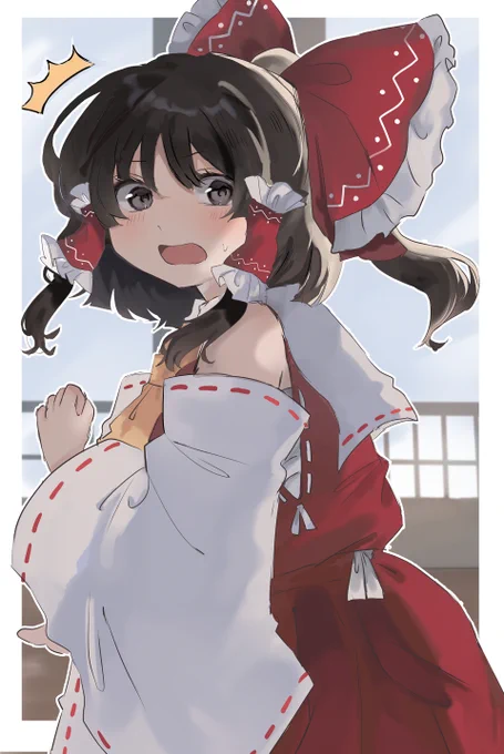 「!?」#東方project 