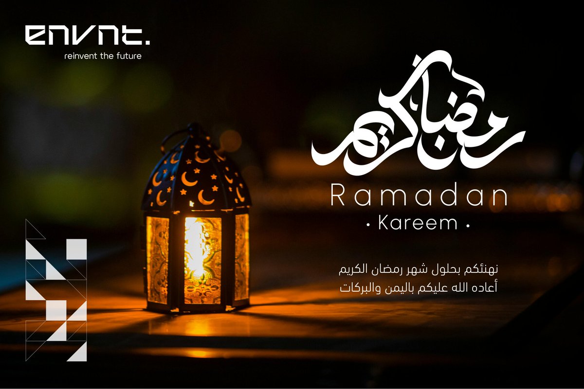 envntofficial's tweet photo. نهنئكم بمناسبة حلول شهر #رمضان الكريم أعاده الله علينا وعليكم باليمن والمسرات، وكل عام وأنتم بخير .

Wishing you and your loved ones a blessed month from the team at envnt, Ramadan Mubarak 🌙 https://t.co/iffm26wiXf