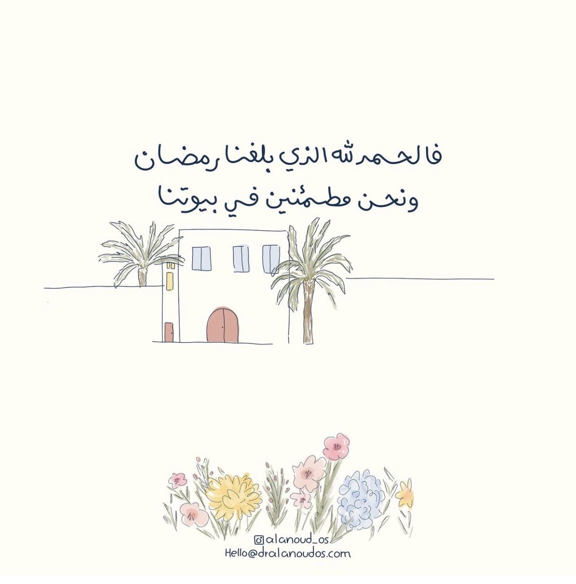 Rehammz's tweet photo. https://t.co/KgPdEcwNYk