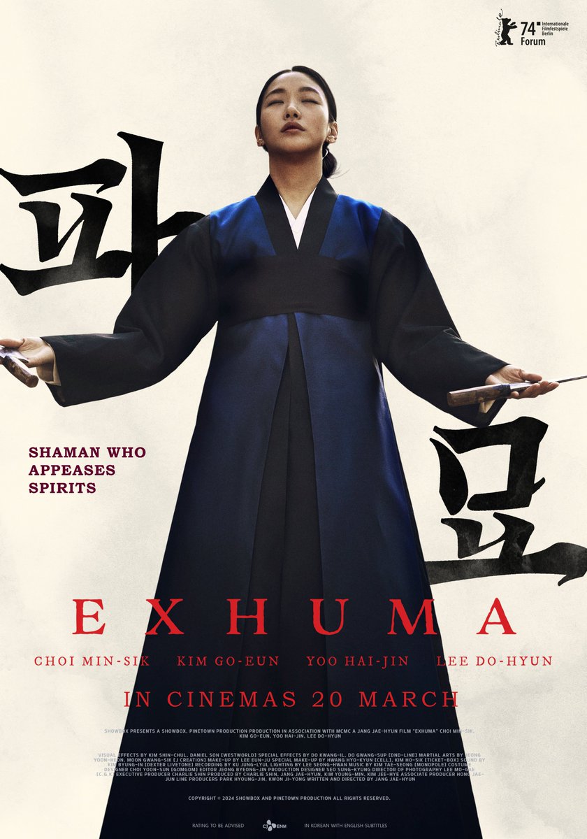 ColumbiaPicPH's tweet photo. Discover what lies beneath a mysterious grave. Starring Choi Min-sik, Kim Go-eun, Yoo Hae-jin, and Lee Do-hyun, #ExhumaMoviePH in cinemas MARCH 20.  

#Exhuma #ExhumaMovie #ChoiMinSik #YooHaiJin #KimGoEun #LeeDoHyun #파묘  #최민식 #김고은 #유해진 #이도현 https://t.co/cDmhZsWMKz