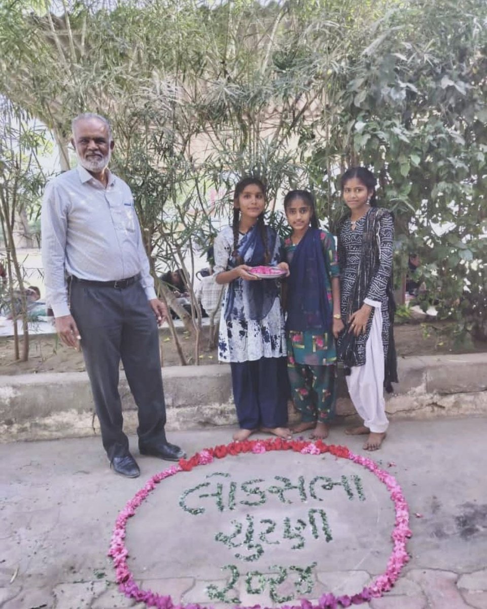 #LokSabhaElection2024 
#ECI #sveep