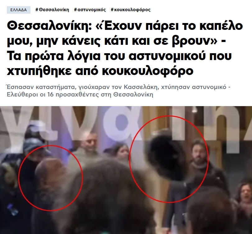 susancandless's tweet photo. Μια φυσιολογική ημέρα στην υπέροχη συμπρωτεύουσα της #Μακεδονιας #Θεσσαλονικη #Αριστοτελους #ΕΛΛΑΔΑ https://t.co/lmdShBj0s0