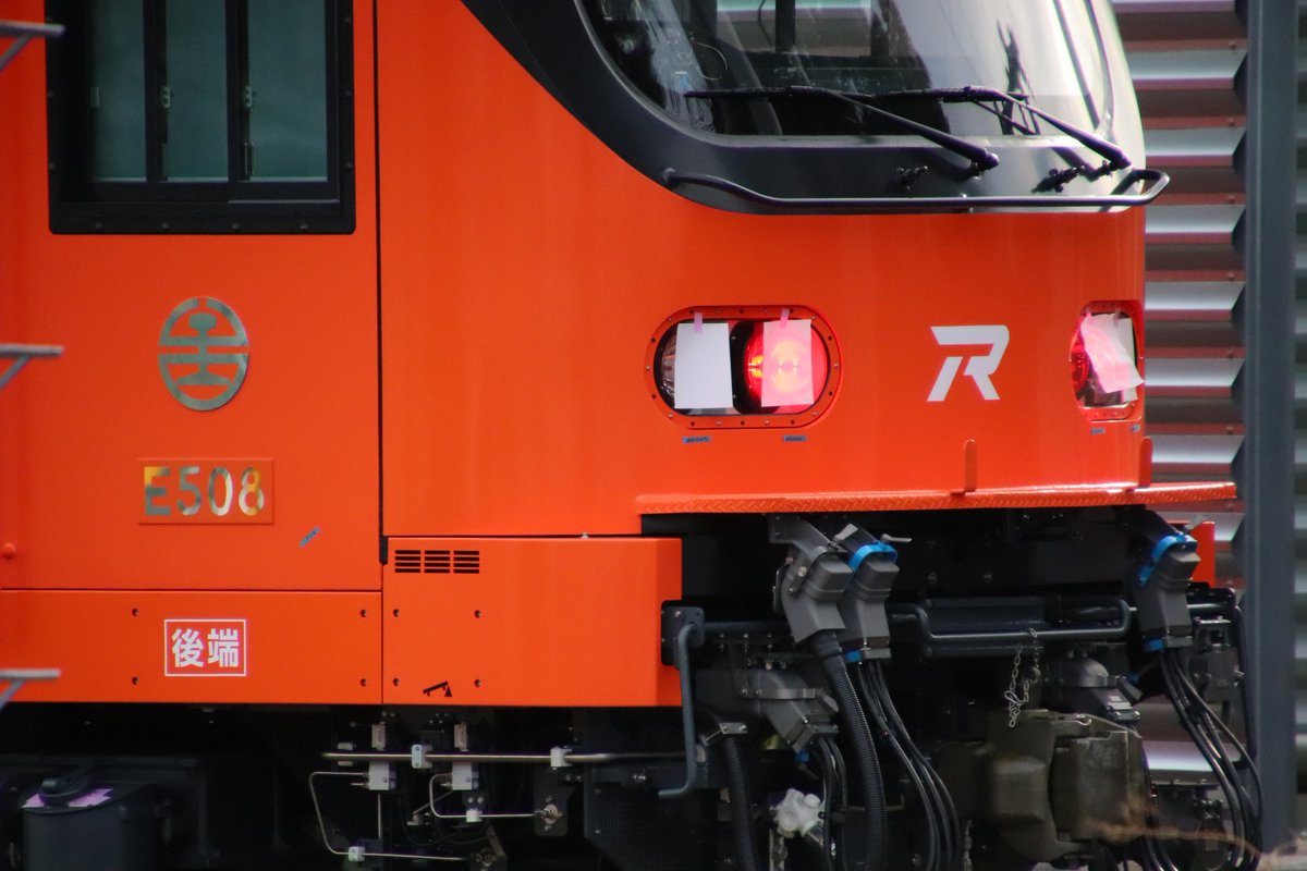 #台鐵 E508 構内試運転

JRF EF65 535 #保存車 並び

 2024-03-11 
#TaiwanRailway #台灣鐵路 TRA