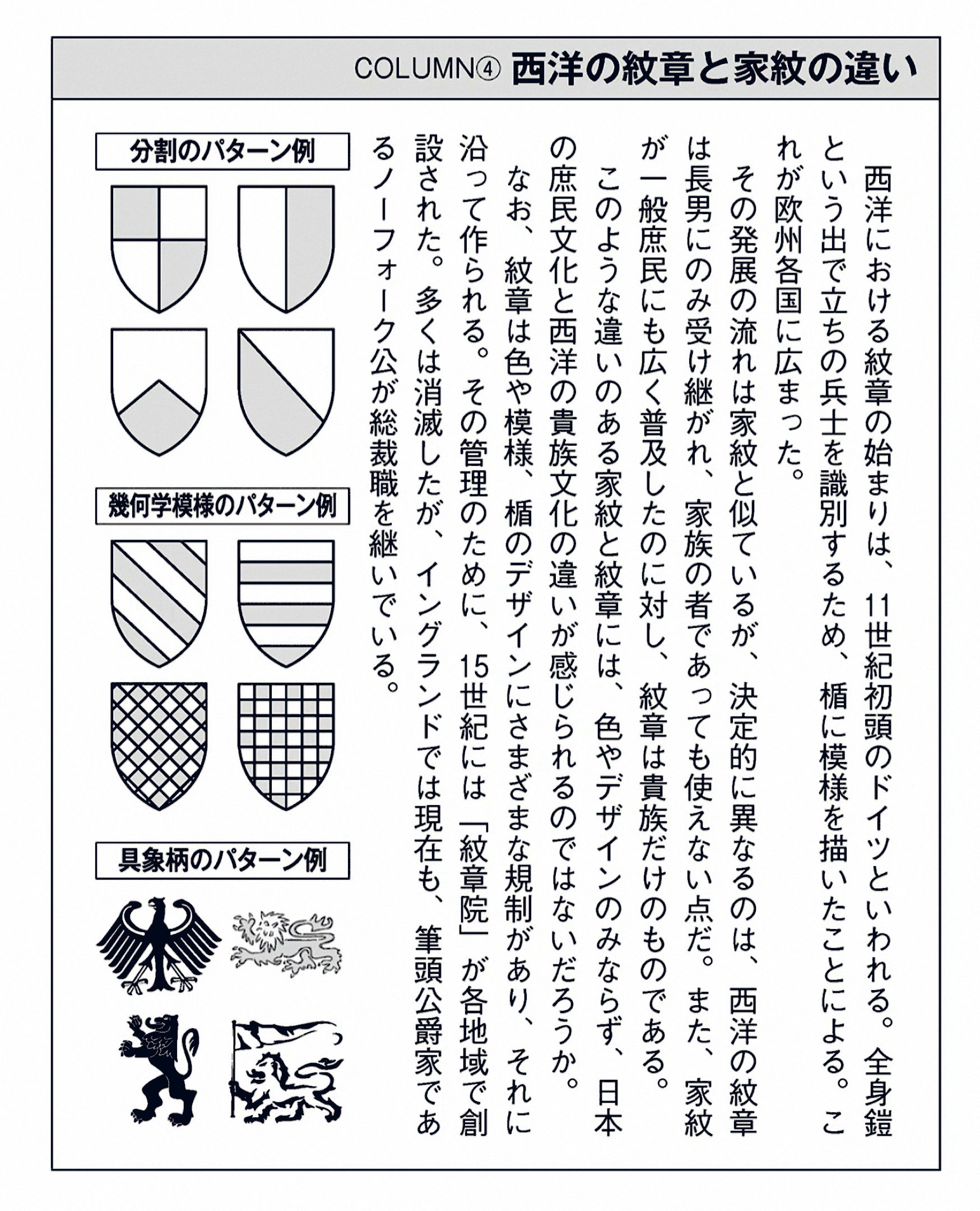 長岡 (@EBQzfwFNbTwxrNL) / X