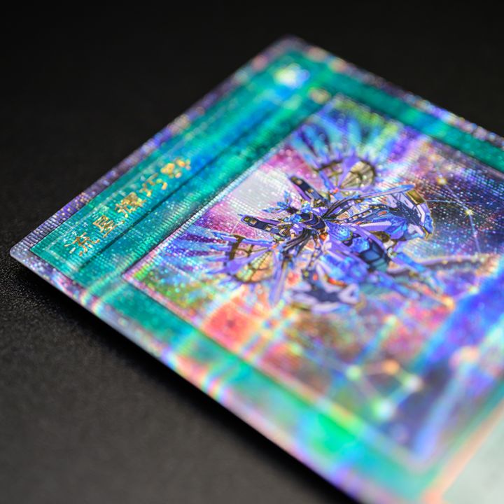 公式】遊戯王OCG على X: 公式】遊戯王OCG على X: