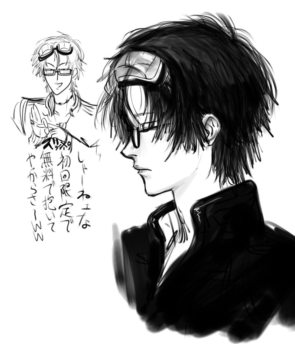 gn_t116's tweet photo. https://t.co/x9wPjrAUtA