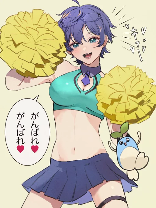 #やらしいですね絵
⚠️TS
博士マラソンがんばれー!!
あと10㎞! 
