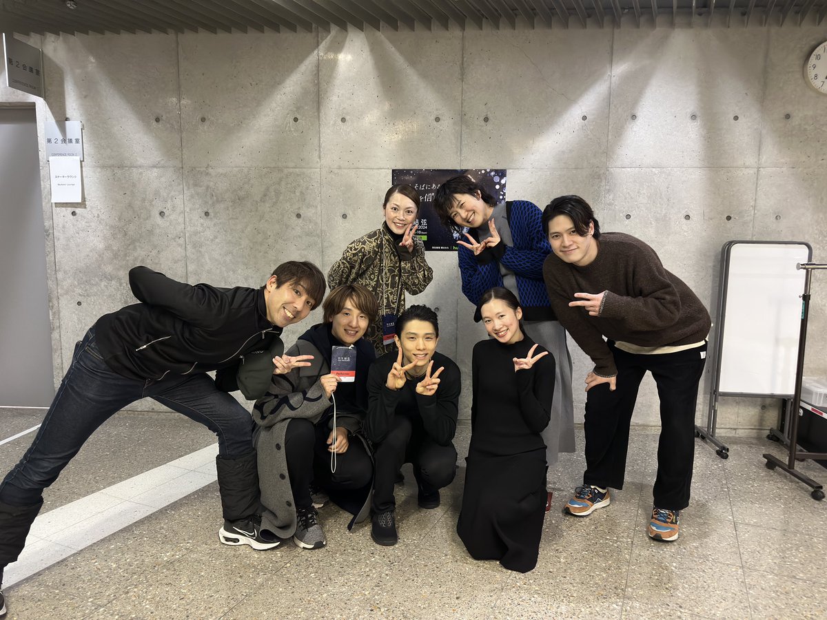 per_lar85's tweet photo. 羽生結弦さんと✨
お客様に全力でお届けしようとする姿に感銘を受け、私も少しでも力になりたいと思いました。氷上と舞台は少し違うけど気持ちは同じ所に居たいと思い全力で舞台に立たせて頂きました！
「希望」と「明日への光」が届きますように！
#nottestellata2024 https://t.co/A42sS1vBxW