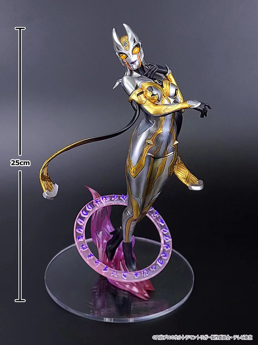 MERSA ウルトラの母 ガレージキット レジンキャストキット ガレキ