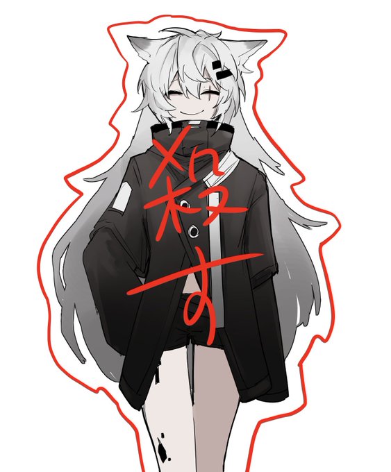 お触りマップ 