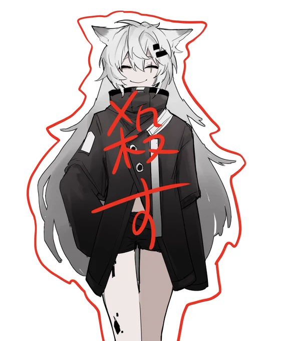 お触りマップ 