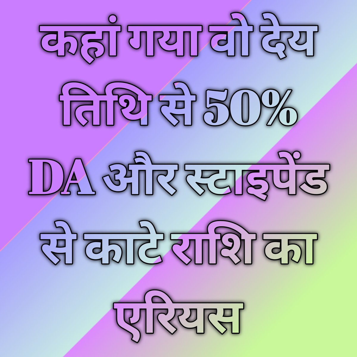 <a href="/DANESHW68758158/">DANESHWAR SAHU</a> <a href="/ArunSao3/">Arun Sao</a> <a href="/ChhattisgarhCMO/">CMO Chhattisgarh</a> <a href="/kamalnverma_/">KAMAL VERMA</a> <a href="/drramansingh/">Dr Raman Singh</a> <a href="/OPChoudhary_Ind/">OP Choudhary</a> <a href="/VishnuDeoSaiCG/">Vishnu Deo Sai</a>