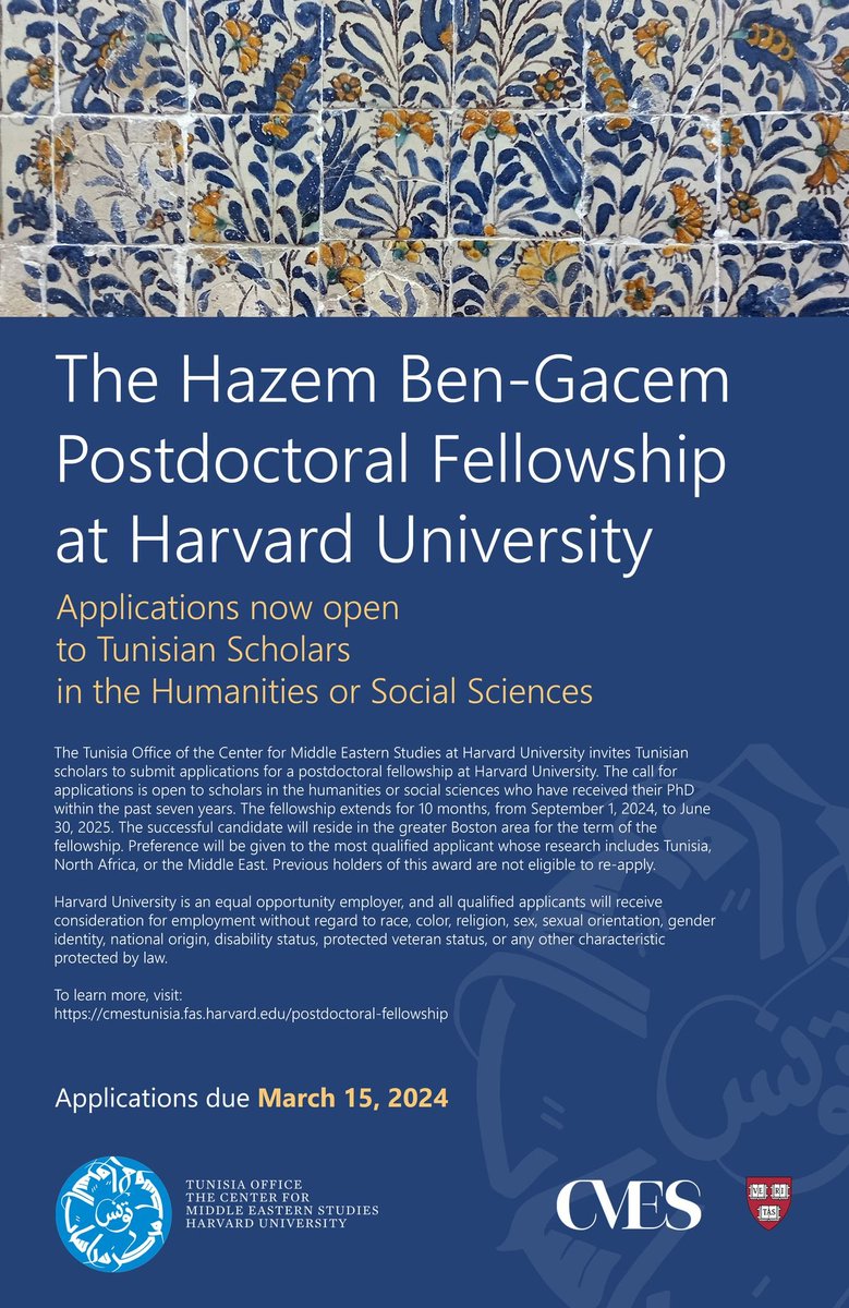 For Tunisian scholars!!