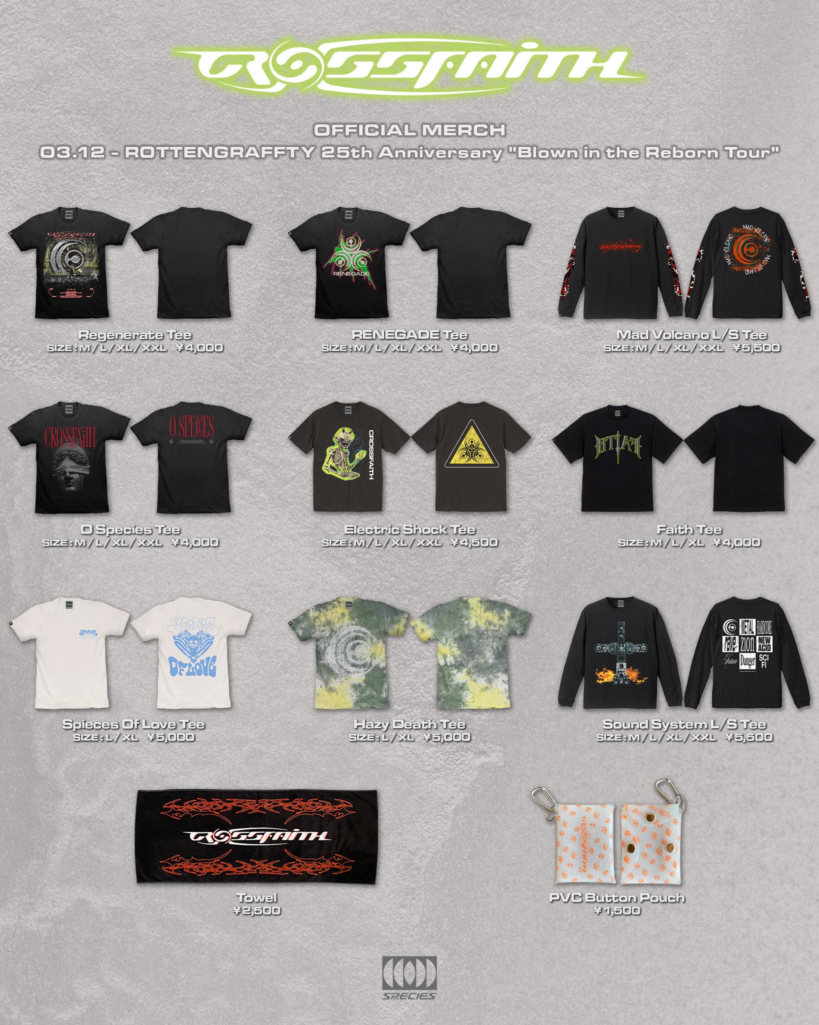 f(x) ELECTRIC SHOCK Tシャツ Crossfaith Electric Shock Tee Lサイズ 新着アイテム - バンドTシャツ