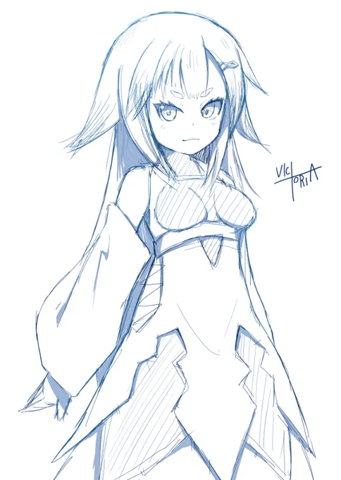 練習. 
