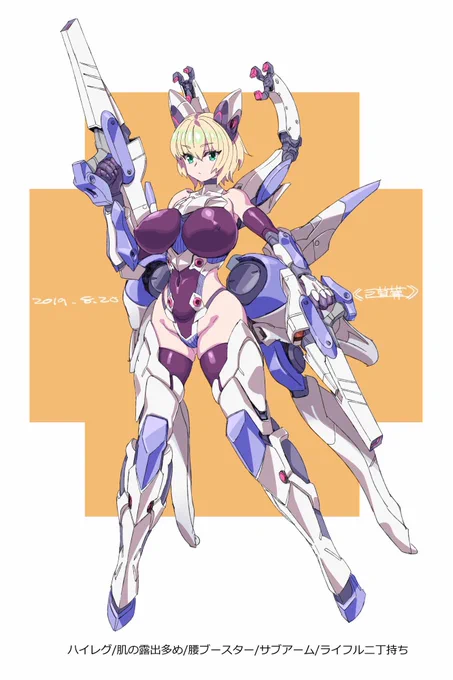 #オリキャラは性癖の見本市 