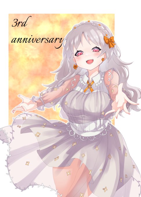 #ゆいはぁと
めちゃんこ遅なりましたが
おめでとうございます! 