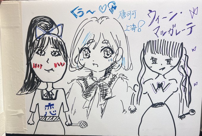 Twitterのコスプレ画像21