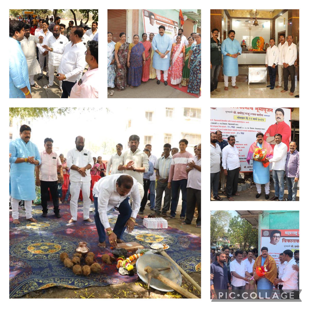 rajupatilmanase's tweet photo. कल्याण ग्रामीण विधानसभा मतदारसंघातील रस्ते व गावांमधील पायाभूत सुविधांच्या मंजूर कामांचा आज शुभारंभ करण्यात आला आहे. यामध्ये खिडकाळी,देसाई, मोठी देसाई, पडले गाव तसेच शिळ या गावांमध्ये २ कोटी ७५ लाखांच्या कामांचा शुभारंभ करण्यात आल�� आहे.यावेळी महाराष्ट्र नवनिर्माण सेनेचे उप जिल्हा अध्यक्ष श्री.योगेश पाटील,दिवा शहर अध्यक्ष श्री तुषार पाटील,शहर संघटक श्री.तकदीर काळण,विभाग अध्यक्ष श्री संतोष पाटील,शरद पाटील यांसह मोठ्या संख्येने स्थानिक ग्रामस्थ व पक्षातील पदाधिकारी व सहकारी उपस्थित होते.