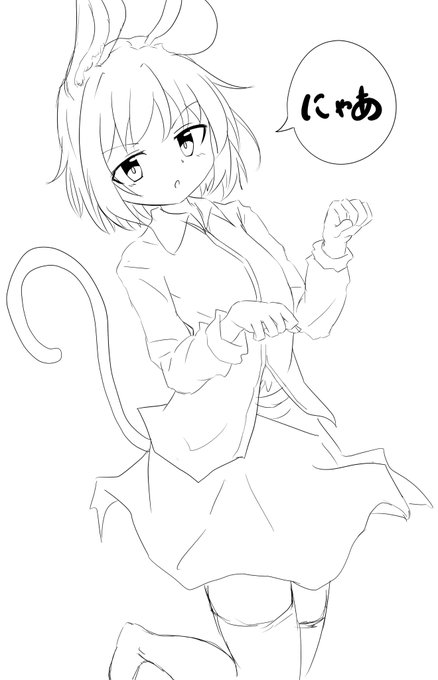 リハビリ絵🐭💦 