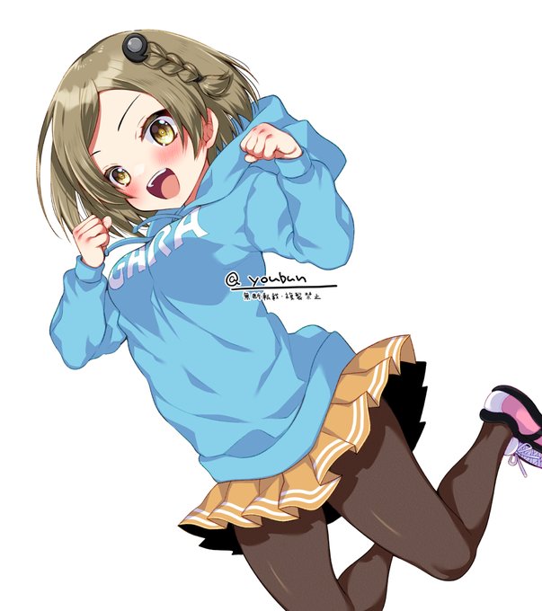 元気いっぱい😃柄葉五鈴ちゃん(クライアント様のうちの子ちゃんです❤️)
#Skeb 