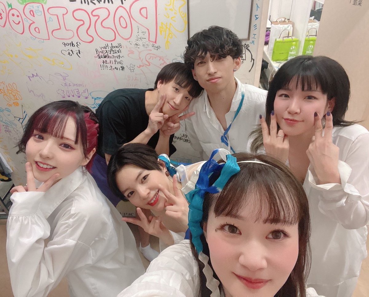 anon_SDN's tweet photo. #あち公
お越し頂きありがとうございました🙇🏻‍♀️

沢山の来てくださった小悪魔ちゃん達とサタンメンバー全員で創った公演だったと思います
沢山盛り上げてくれてありがとう🥲
写真もきれいに撮りたいだろうに…📸

お気持ちは各ALTに
⚠️1枚目の写真のALTは劇場版HQネタバレダメな人見ないで下さいww https://t.co/m9ZyQsScLJ