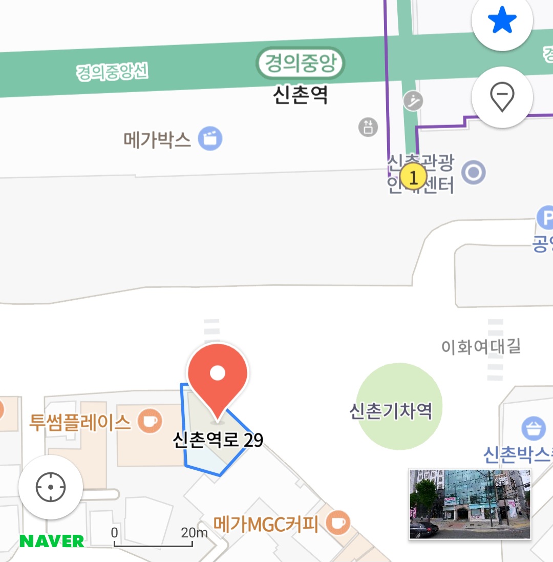 😲❗️팝업 스토어 뭐지!!! #니엘 

신촌 기차역과 가깝네요

2호선 신촌역 / 이대역에서 걸어갈 수도 있어요

멀리서 오시는 분들은
콘서트날, 2호선 합정역이니까 갈 수도 있으시겠구

#니엘