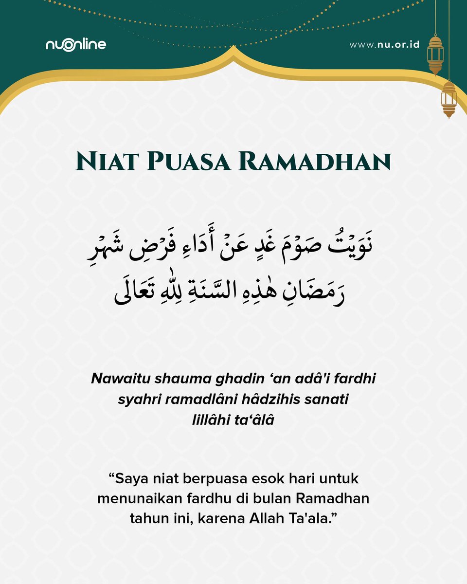 nu_online's tweet photo. Niat Puasa Ramadhan🌙

Yuk Sahabat, sebelum melaksanakan puasa baiknya kita membaca niat puasa, karena salah satu syarat sah puasa adalah Niat.

Niat puasa Ramadhan sebulan penuh dilakukan, untuk berjaga-jaga apabila suatu hari kita lupa membaca niat.

#NUOnline https://t.co/tTx5Y19MYS