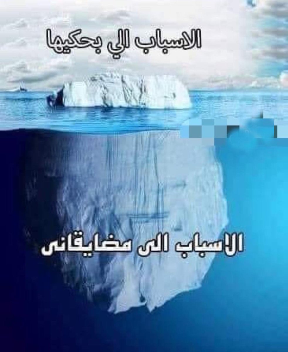 Egyptianmemees's tweet photo. Fact https://t.co/UfxyLF8ZGs