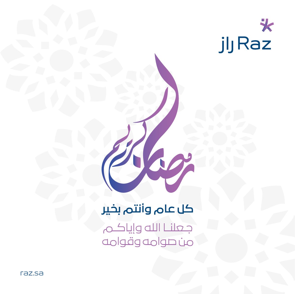 Raz راز tweet media