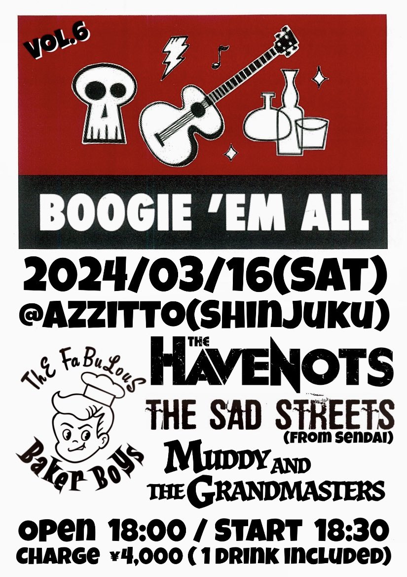 いよいよ今週末！！
英国の先輩がこの日にぶつけてきた！
頭にきたから名古屋でご挨拶してやるぜっ！
ロケンロー！！