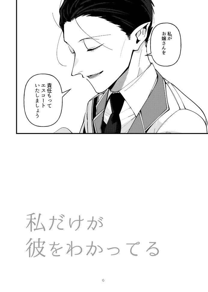 (2/5) 