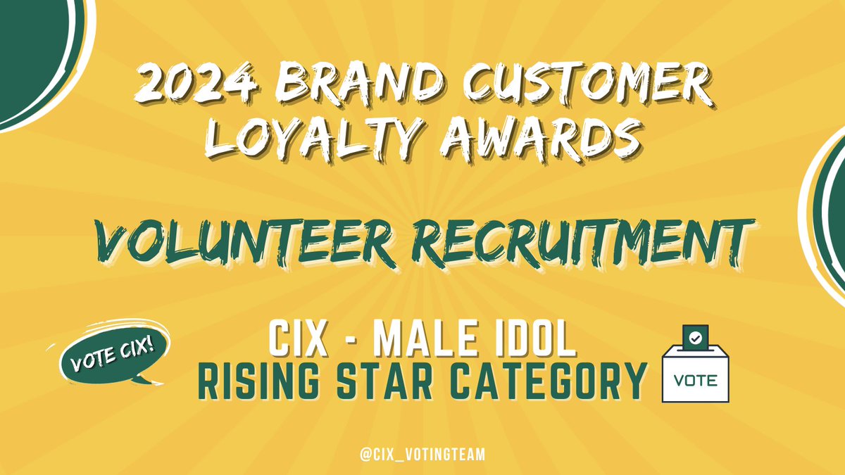 [VOTING TEAM RECRUITMENT]

🚨FIXs we need volunteers to vote for #CIX on 2024 Brand Customer Loyalty Awards for Male Idol Rising Star category!

Please read the form for more details. Thank you!
🔗docs.google.com/forms/d/e/1FAI…

#씨아이엑스 #CIX_Votes #CIX_BrandAwards