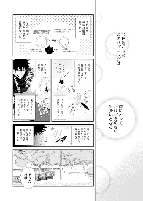 (5/9) 