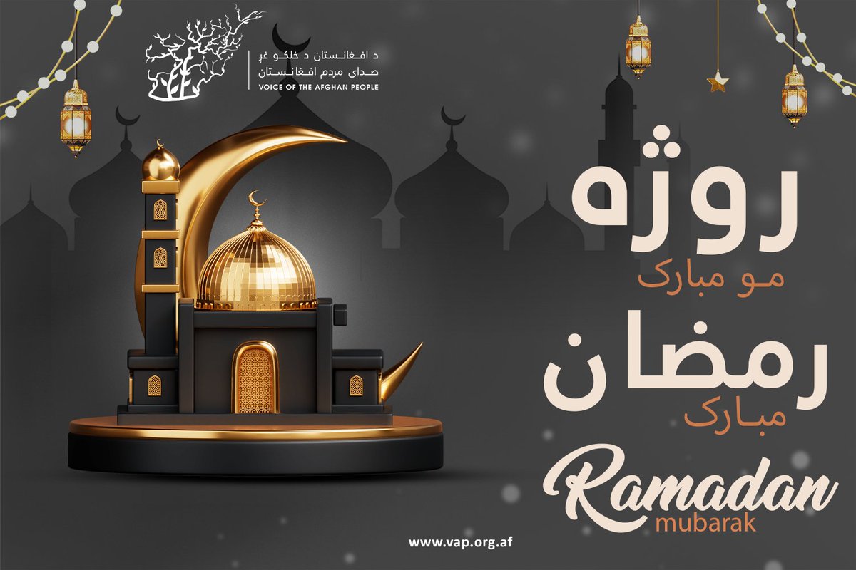 vap_afg's tweet image. په هېواد کې د يووالي او ورورولۍ د ټينګښت په هيله!
به امید استحکام اتحاد و برادری در کشور ما!