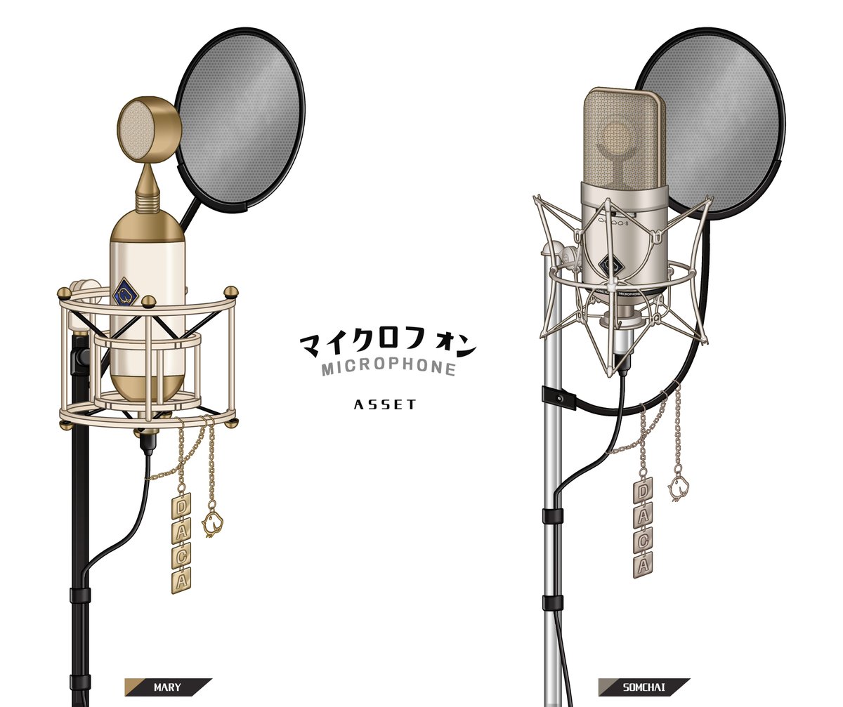 #DacapoArt
【 Mary &amp; Somchai 】Microphone Asset 🎙️ 