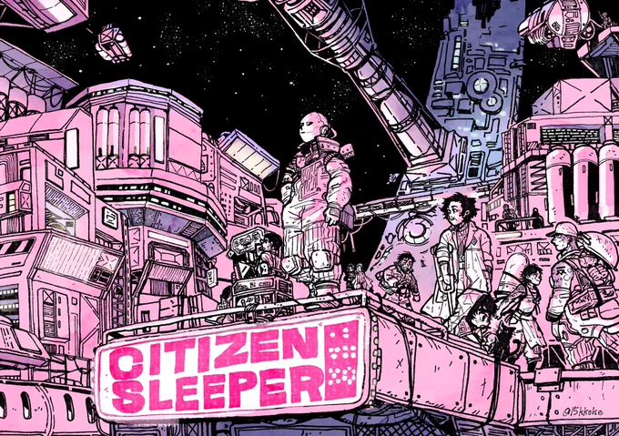 SFゲーム、『Citizen Sleeper』はいいぞの絵 