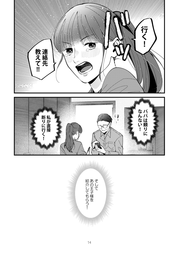 (3/5) 