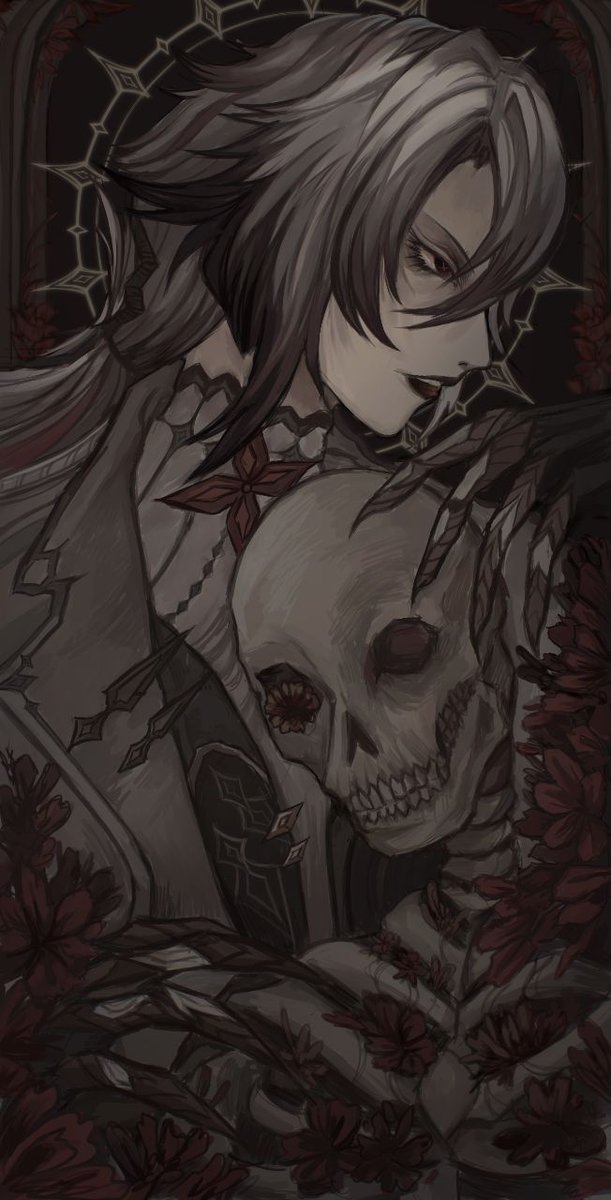 «father.»
#ARLECCHINO