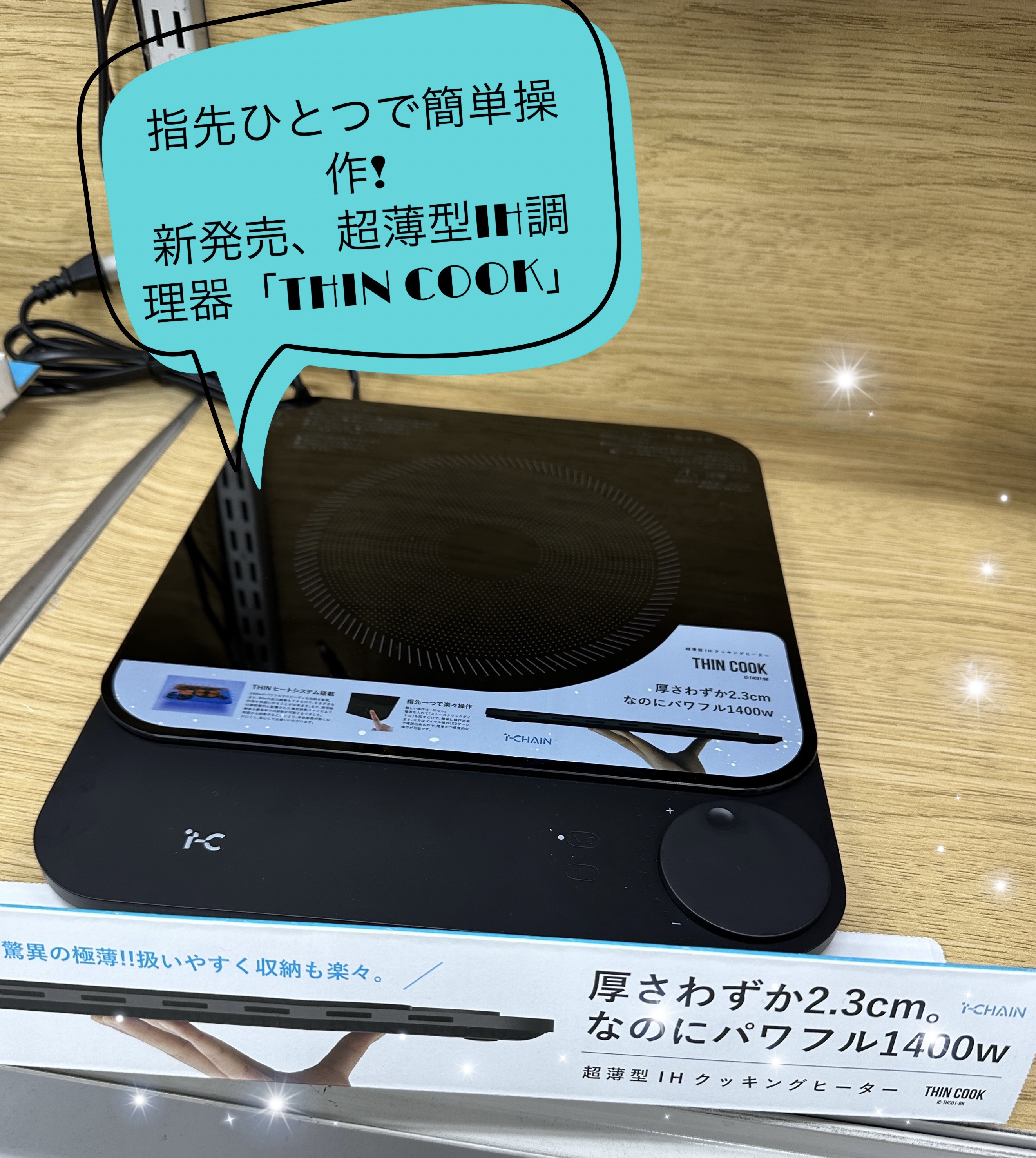 【動作確認ＯＫ】MINOLTA　CAPIOS130s 動作確認OK】MINOLTACAPIOS130s