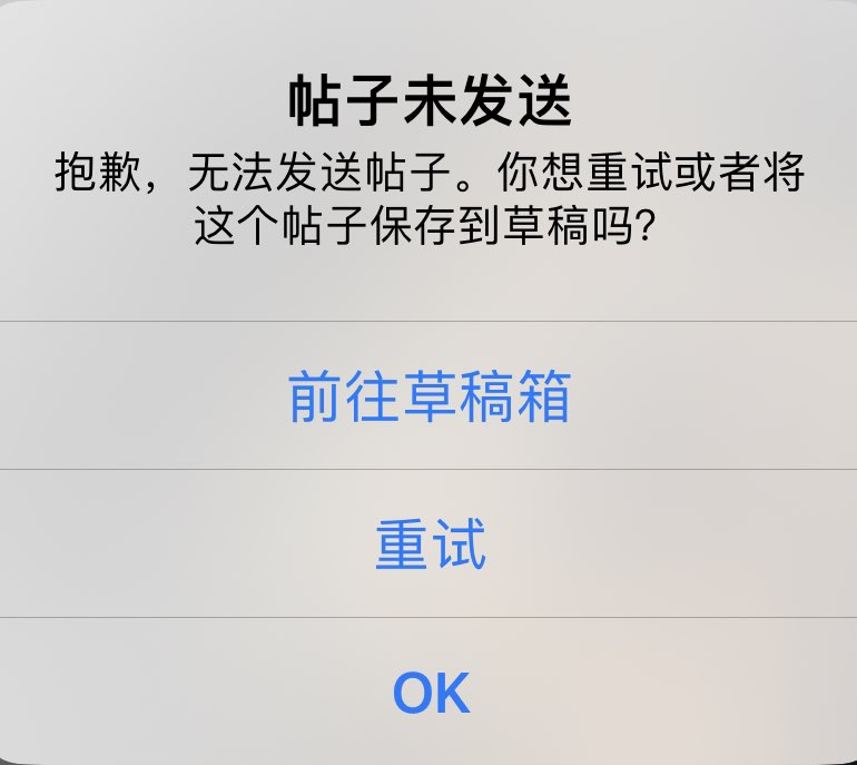 果冻之森 tweet media