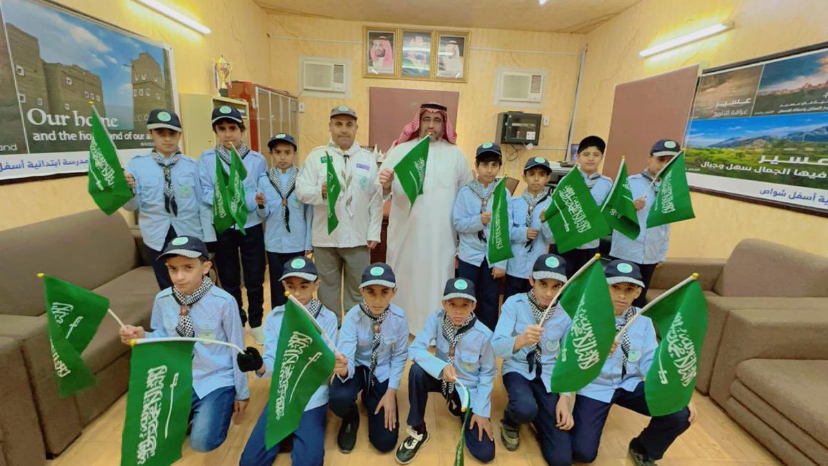 mmd11027453's tweet photo. المشاركة في يوم العلم https://t.co/9DRVse34H2