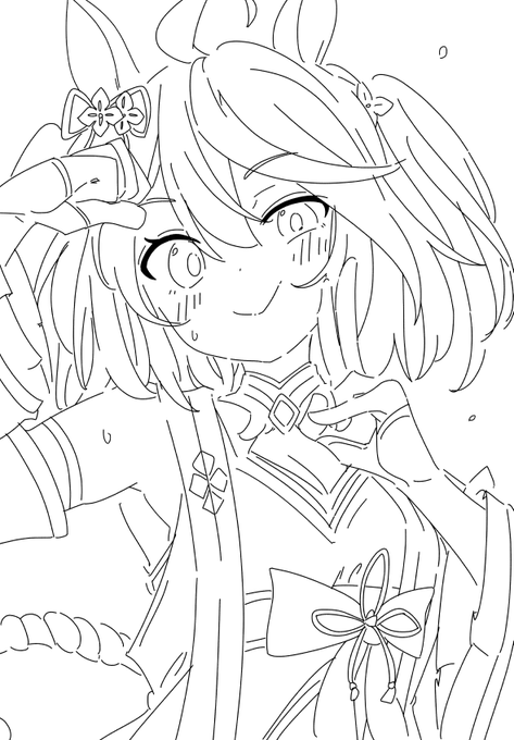rkgk 