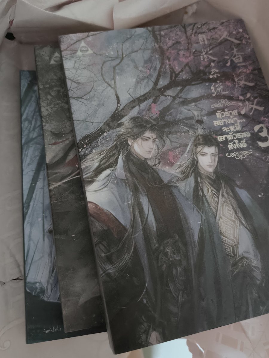 wit0003's tweet image. ได้รับของเเล้วค้าบ เเพ็คมาดีมากค่ะ เเม่ค้าน่ารักมากเลยคับ🥹 #ร้านขายของสารพัดของกอนอ