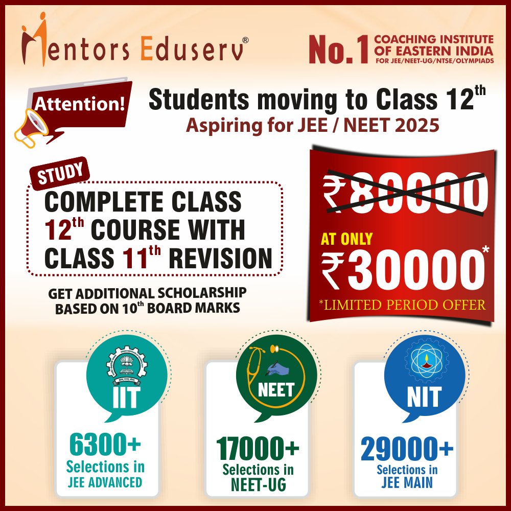 MEduserv's tweet photo. 🙋‍♂ प्यारे बच्चों।
🙁 Are you a student moving to class 12th in 2024 and aspiring for JEE / NEET 2025, but feeling less confident about your chances of success ?
Apply: https://t.co/YEODP2X0AU
📞 Call 9569668800.

🏆 मेंटर्स एडुसर्व अपनाएं, 🥇 रैंकर बन जाएं।
🙏 Mentors Eduserv. https://t.co/N1TQlu31dn