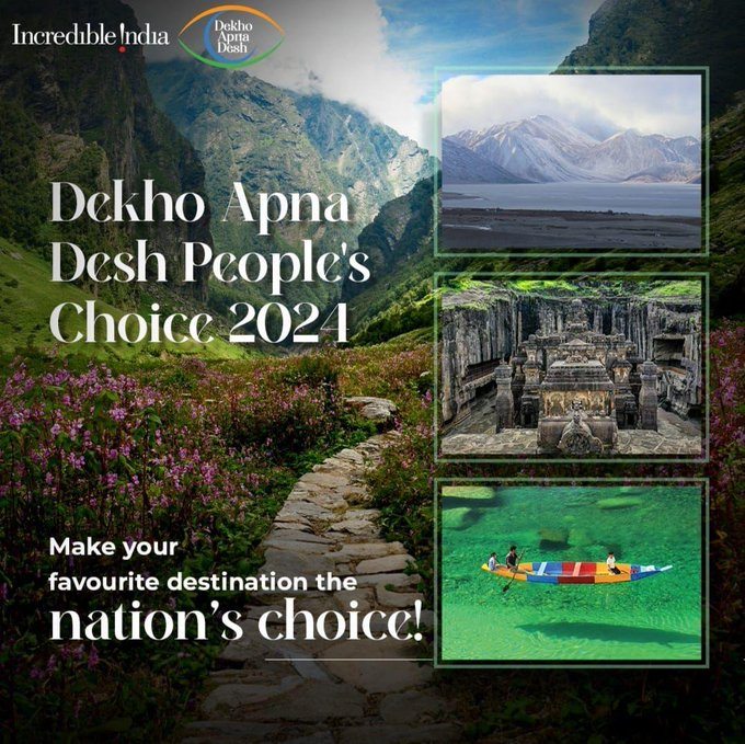 #DekhoApnaDesh #IncredibleIndia Make your preferred tourist destination the nation's top choice! Vote for the places that hold a special place in your heart! To vote, visit the website: innovateindia.mygov.in/dekho-apna-desh @kishanreddybjp @tourismgoi @MIB_India